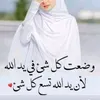 user7409544839241