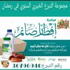 user3814067216856
