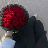 rahma.ahmed6745
