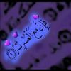 gant.alrahman95