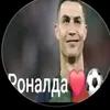 user1800422356110