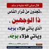 user5435511319825
