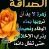 mnther.mnther1