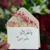ma._ti1990