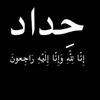 user1142518768411
