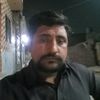 abdullah.gujjar816