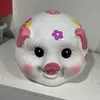 heothodo