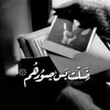 b_jiio