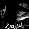 dz16pawr