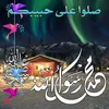 batool.kaleel