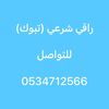user3397830992300