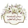 hazazi291