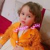 سيدرا إلين