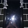 araaa_cill4