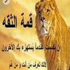user1427479215679