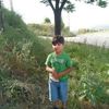 user56316852078878