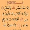 umarbello042
