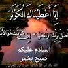 nasir03888