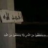 siraj_siraj.1