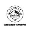 Thaishun-UmiUmi💡