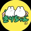 kiriinu_