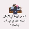 heba.adel583