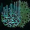 shahyanasarah