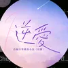 onlyparkjihoon0