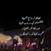 sultanal5er
