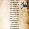 mouhamed.sid8