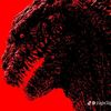 godzillaultimateshin