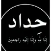 1nazka