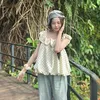 hyoelbya2008