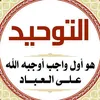 user6506547178432