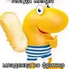 user4232076607584