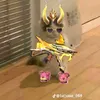 skibidi_tolletcutii