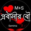 ms.samima75