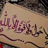 as.zmz