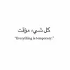 comptesupprimer000003