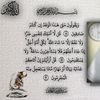 user4207032699191