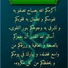 farha.hafez