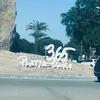 no_meconoces73