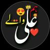 faziali2799