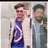 shjeelg