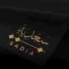 sadia.princess19