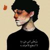 hicham.alwad