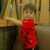 reyen.kabas