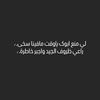 user6110067217619