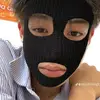 nhinccmemi1