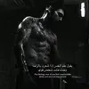 قُدٍآوٌيَ🍃🎌